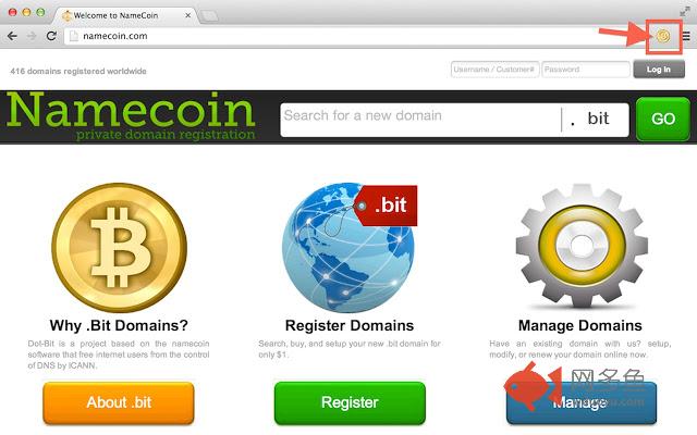 dot-bit-proxy-extension插件截图