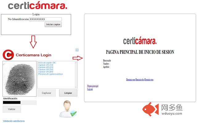 com.certicamara.singleonsign插件截图