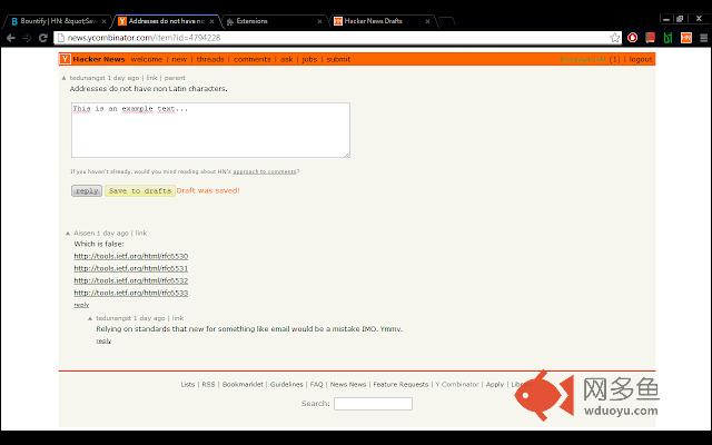 Hacker News Drafts插件截图