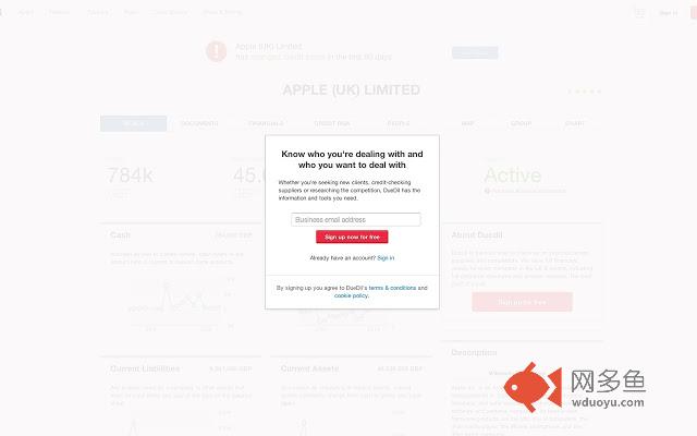 DueDil signup popup blocker插件截图