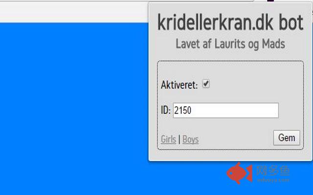 Krid eller kran bot插件截图