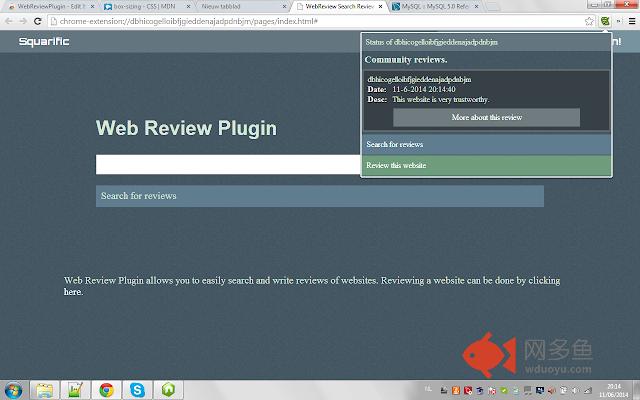 WebReviewPlugin