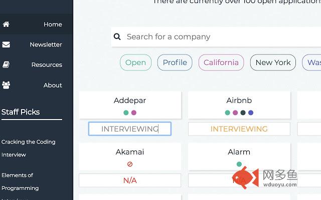 Intern.Tracking插件截图