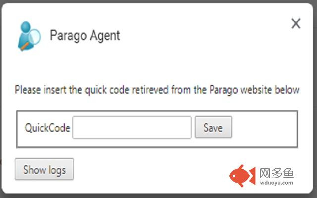 Parago Agent插件截图