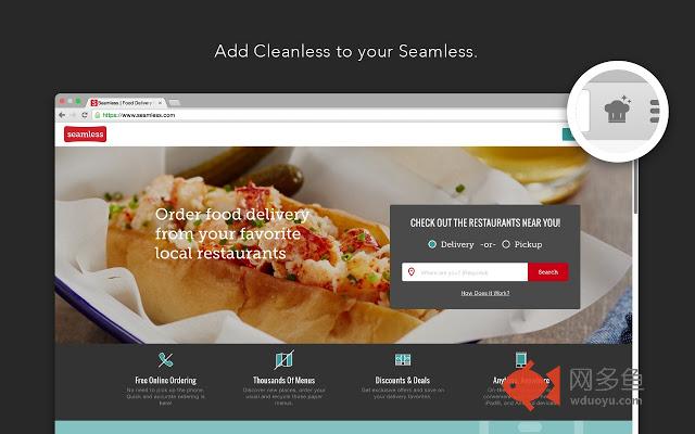 Cleanless for Seamless