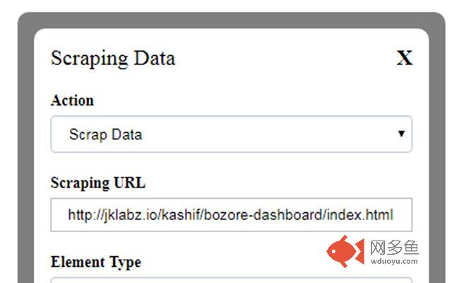 VF Scrapping Web Page插件截图