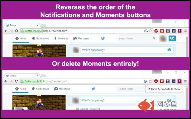 Swap Moments and Notifications on Twitter