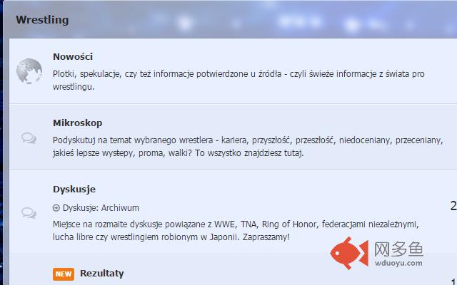 BGZ Wrestling Polska插件截图