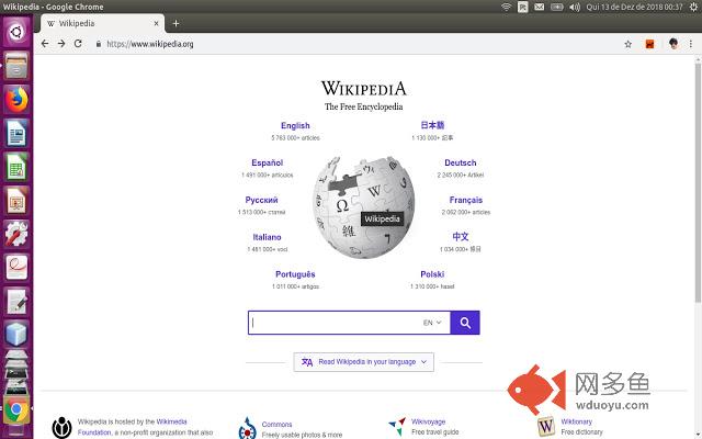 HaTeMiLe for Browser插件截图