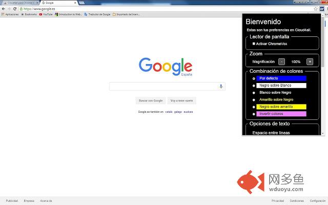Cloud4all for Chrome (Ctrl + Shift + 4)插件截图