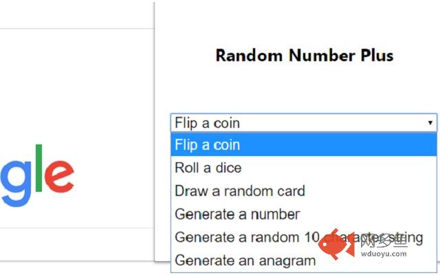 Random Number Plus