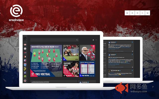 Wooow New Tab - Eredivisie