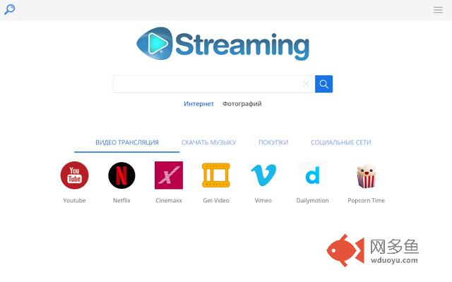 Кинофильмы онлайн插件截图
