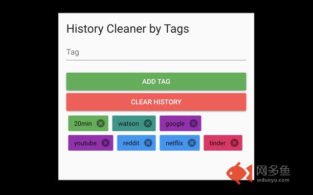 History Cleaner by Tags
