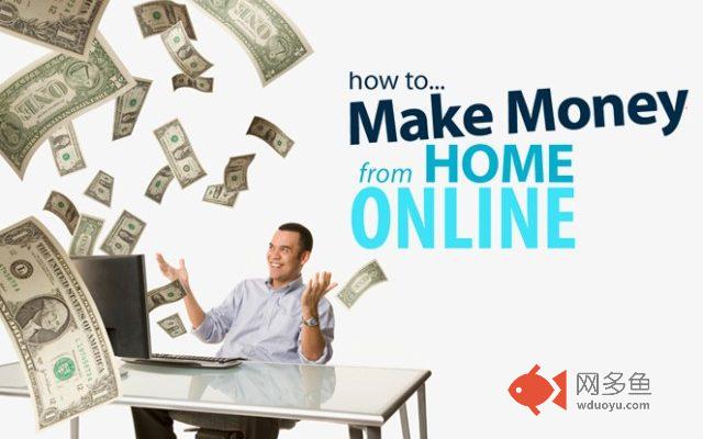 Free Access To Money Making System