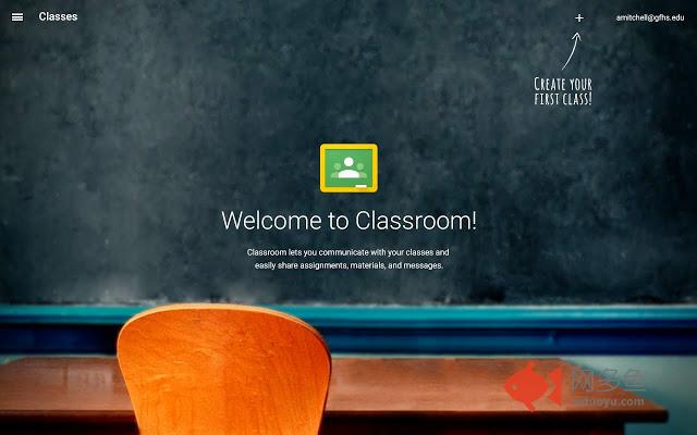 Classroom Redirector插件截图