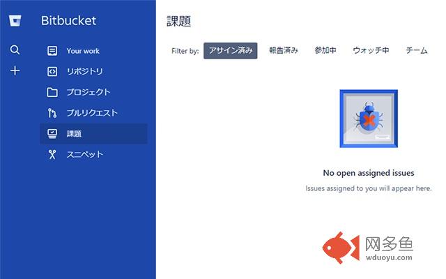 Markdown Utility.插件截图