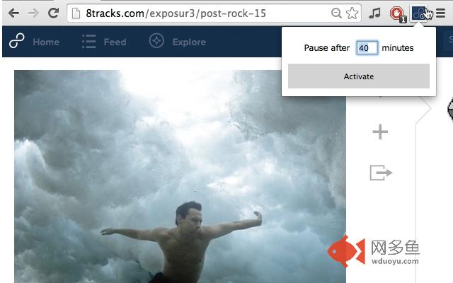 8tracks timer插件截图