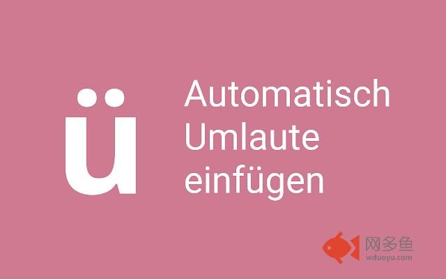 Umlauter: automatically add Umlauts
