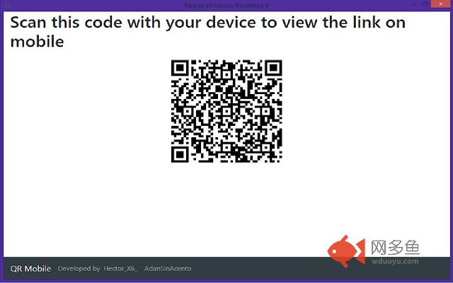 QR Mobile插件截图