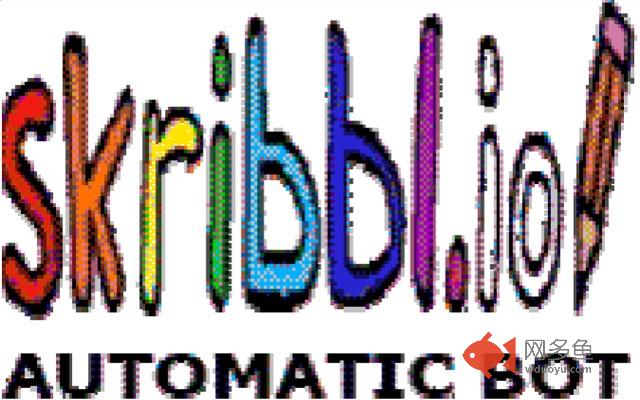 Skribbl.io AutoDraw插件截图