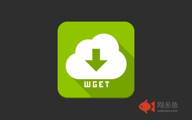 Wget GUI Light插件截图