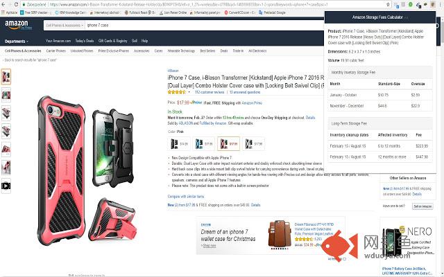 Amazon Storage Fees Calculator插件截图