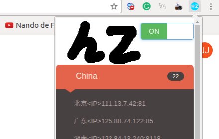 Free Music插件截图