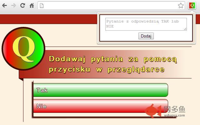 Questa- odpowiedzi na (nie)banalne pytania插件截图