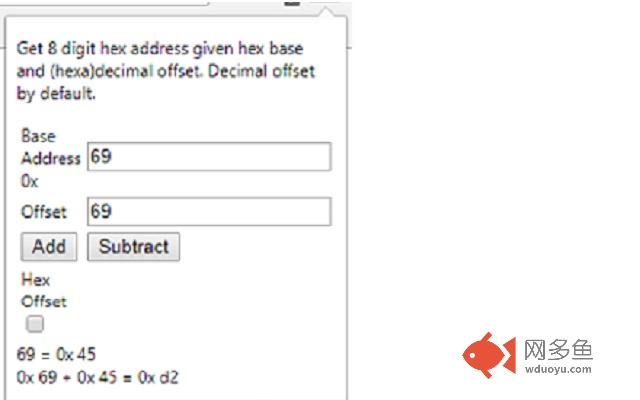 Hexadecimal Address Calculator