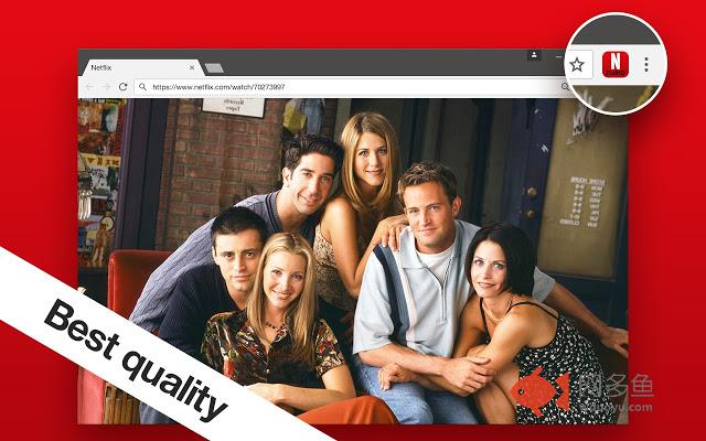 Netflix - higher quality