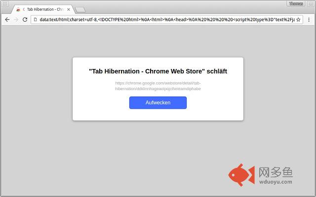 Tab Hibernation