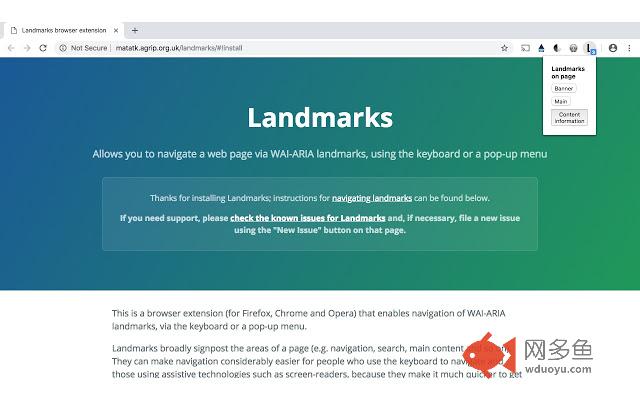 Landmark Navigation via Keyboard or Pop-up插件截图