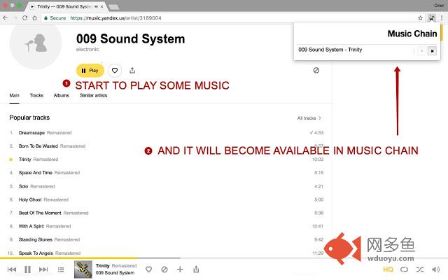 One Sound
