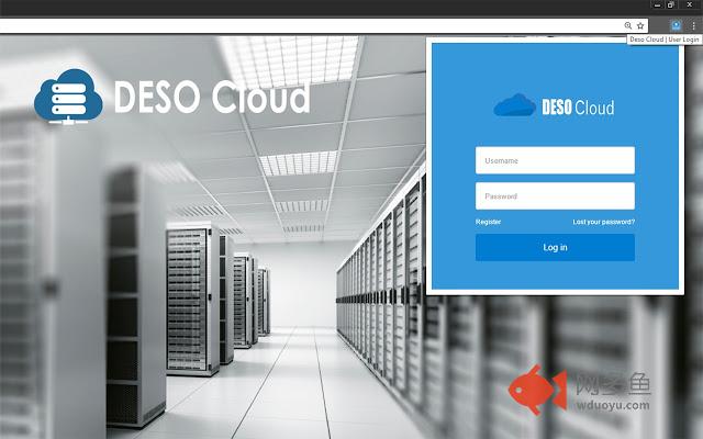 Deso Cloud | User Login