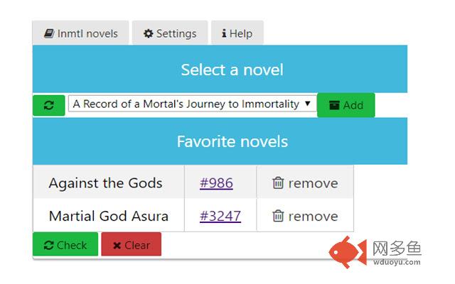 LNMTL Update Notifier插件截图