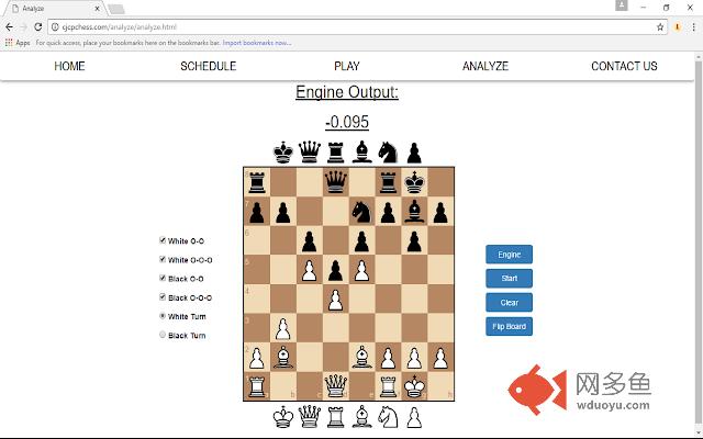 CJCP Chess插件截图