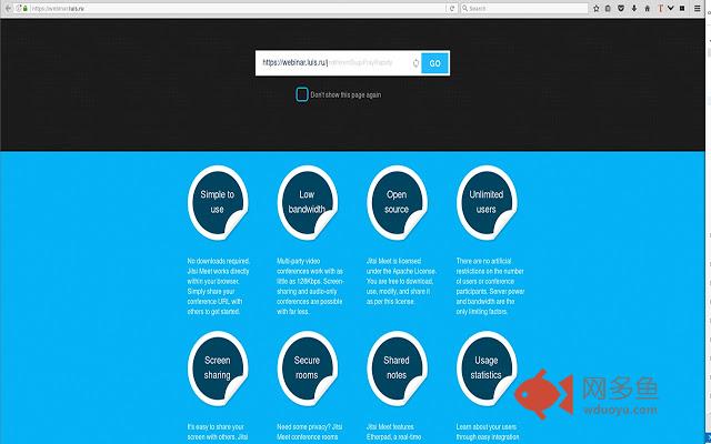 Luis Desktop Streamer for videoconference插件截图
