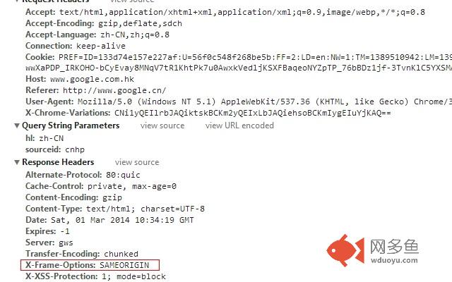 ignore X-Frame-Options插件截图