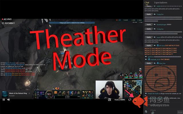 StreamCraft+插件截图