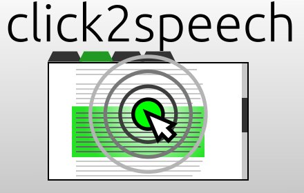 click2speech插件截图