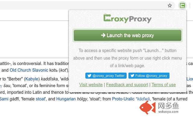 CroxyProxy Free Web Proxy Lite