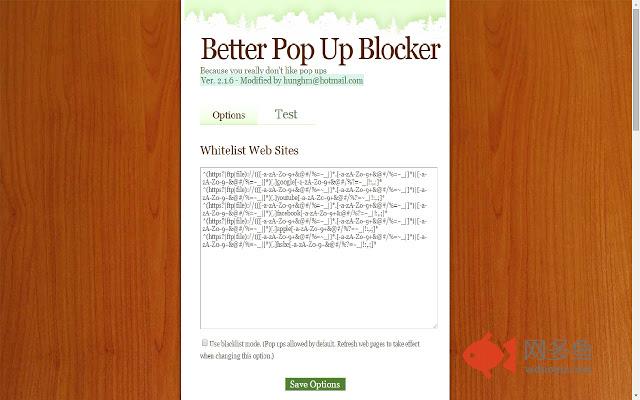 Better PopUp Blocker 2插件截图