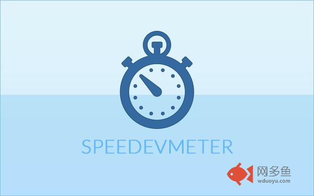 Speedevmeter