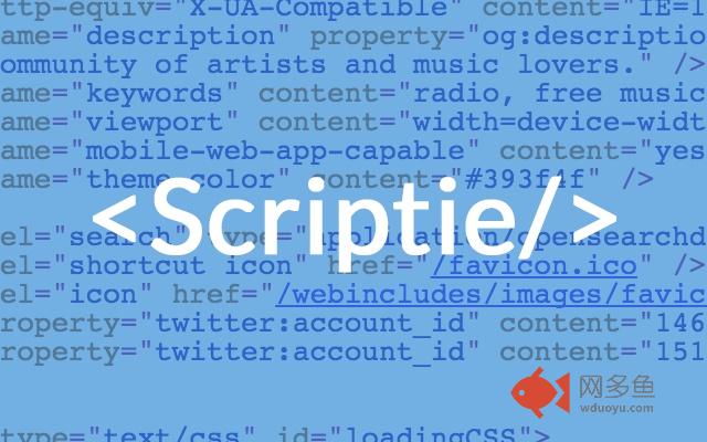 Scriptie插件截图