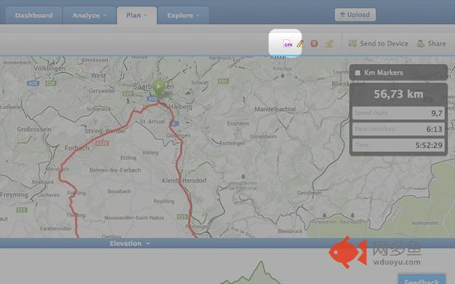 GPX Downloader插件截图