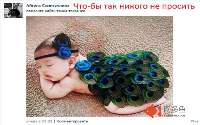 Aliexpress Search插件截图