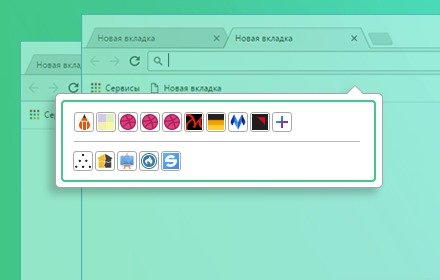 Show Me Tabs (light)插件截图