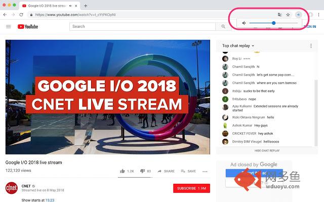 YouTube Live Chat Speaker插件截图