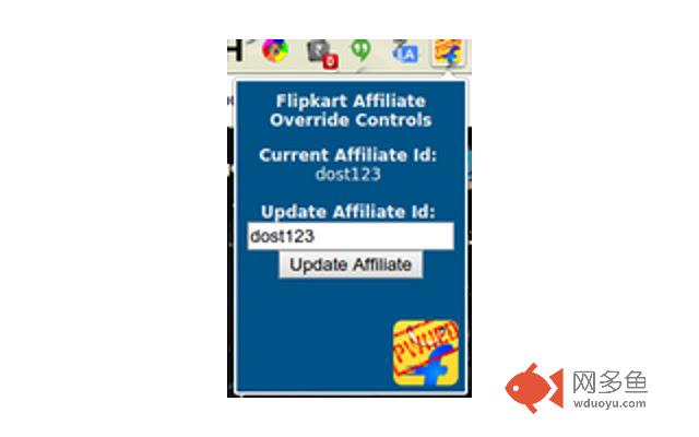 Flipkart Affiliate Override插件截图
